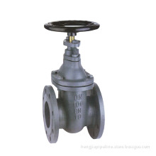 BS Non- Rising Gate Valve